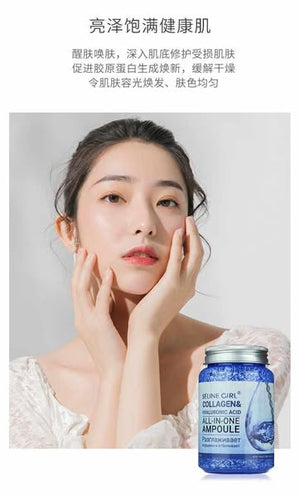 ✨Suero Facial Rejuvenecedor 2 en 1: Colágeno + Ácido Hialurónico✨